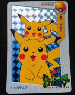 Pikachu No.003 Holo Pokemon Carddass Anime Collection Nintendo Japanese 1998 - Image 2