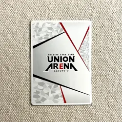 YuGiOh Union Arena Yu Yu Hakusho AP Card UA21BT YYH1 AP01 Excellent - Image 2