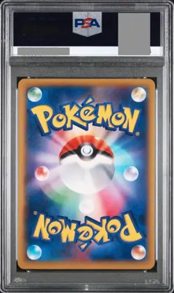 RARE Pokemon M Venusaur EX Card 1st Edition Holo Japanese PSA 10 POP Count: 88 - Image 2