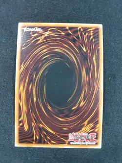 Yugioh 1st Movement Solo NECH-EN059 Super Rare 1st Ed NM - Image 4