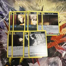 YuGiOh Lion Head Full Parallel Deck Near Mint - Image 2