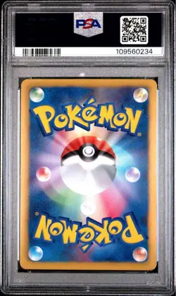 PSA 9 Darkrai Team Plasma SR 005/016 Battle Gift Set Pokemon Card Game Japanese - Image 2