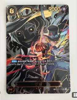 One Piece Card OP07-118 Sabo SP SEC Inherited will - Image 1
