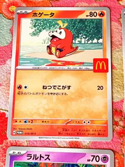 McDonald's Happy Set Promo Pikachu Complete Set of 6 Pokemon Card Japanese #485c - Image 2