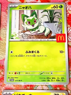 McDonald's Happy Set Promo Pikachu Complete Set of 6 Pokemon Card Japanese #485c - Image 3