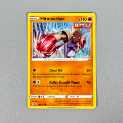 Pokemon TCG Card - Hitmonchan 81/203 Single Strike Common | 2021 Evolving Skies - Image 2