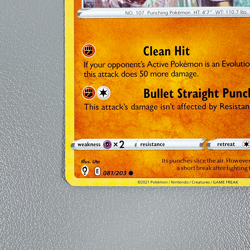 Pokemon TCG Card - Hitmonchan 81/203 Single Strike Common | 2021 Evolving Skies - Image 4