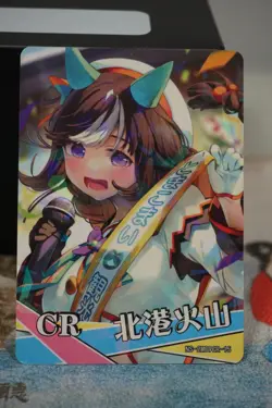 Hokko Tarumaw Uma Musume Pretty Derby Goddess Story Waifu Card CR ns-2m09cr-15 - Image 1
