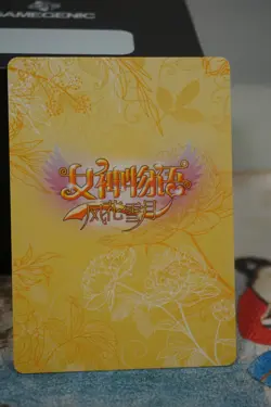 Hokko Tarumaw Uma Musume Pretty Derby Goddess Story Waifu Card CR ns-2m09cr-15 - Image 2