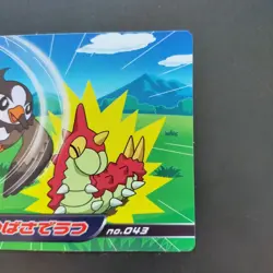 Starly No.043 Pokemon DP Battle Card WAZA Vintage Nintendo TOP SUN Japanese - Image 4