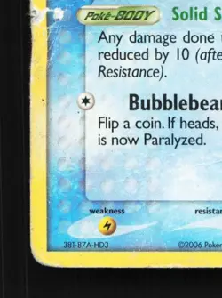 Squirtle 64/100 HP EX Crystal Guardians English Pokemon Card TCG - Image 2