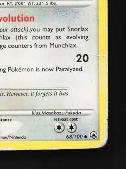 Munchlax 68/100 HP Majestic Dawn English Pokemon Card TCG - Image 3