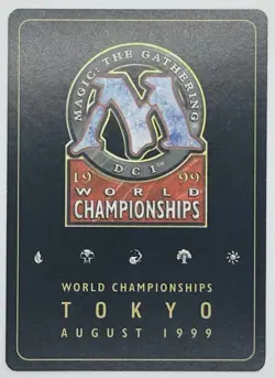 MTG Masticore - 1999 Mark Le Pine (UDS) (SB) World Championship Decks Regular - Image 2