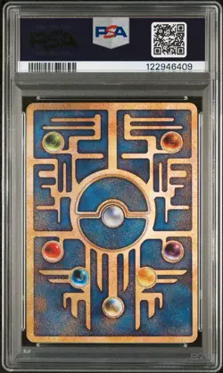 1998-99 POKEMON JAPANESE PROMO "NINTEDO" ERROR ANCIENT MEW I PSA 9 - Image 2