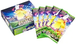 Pokemon Amazing Volt Tackle s4 Booster Box Japanese Sealed - US SELLER - Image 2