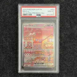 PSA 10 Pokemon SVP 151 UPC Black Star Promo Mew EX #053 GEM MINT Condition! - Image 1
