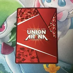 Union Arena YuGiOh Yakuzen Nuri Parallel Star 2 Playable - Image 2