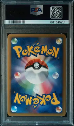 Sudowoodo - PSA 10 - Reverse Holo SoulSilver L1 047/070 Rare Pokemon Card - Image 2
