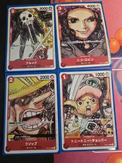 One Piece Premium Card Collection: Film Red Singles (12 Cards Lot) - NM - Image 4