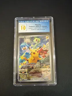 Pikachu Chinese Promo Card 001/SV-P CGC Pristine 10 Old-school Label - Image 1