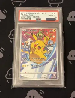 Pokemon PSA 10: Pikachu Seven Promo 2019 FA/PIKACHU 001/S-P Japanese Card - Image 1