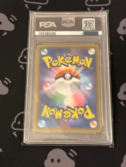 Pokemon PSA 10: Pikachu Seven Promo 2019 FA/PIKACHU 001/S-P Japanese Card - Image 2