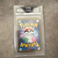 PSA 10 Dragapult ex Pokemon Card 221/187 SAR SV8a Japanese Terastal Festival JPN - Image 2