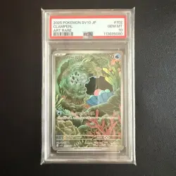 Clamperl AR 102/098 PSA 10 The Glory of Team Rocket SV10 Pokemon Card Japanese - Image 3