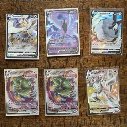 Pokemon Card Collection Lot Bundle 50+ Cards English And Japanese - Image 2