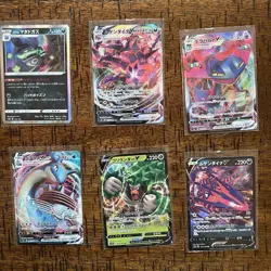 Pokemon Card Collection Lot Bundle 50+ Cards English And Japanese - Image 3
