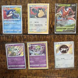Pokemon Card Collection Lot Bundle 50+ Cards English And Japanese - Image 4