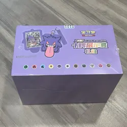 NEW Pokemon TCG S-Chinese Gengar Card Display Frame Gift 12 Box One Case NEW - Image 2