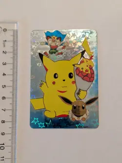Pokemon Card Japanese - Pikachu & Eevee - Bandai - Anime Collection - Holo - Image 1