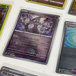 Pokemon Card Lot Of 41 Pokeball Patterned Cards Japanese English Korean Chinese - Image 2