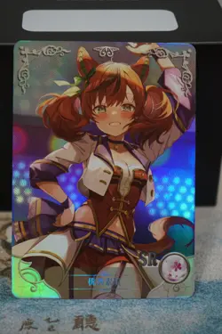 Nice Nature Uma Musume Pretty Derby Goddess Story Waifu Card SR ns-2m08sr-18 - Image 1
