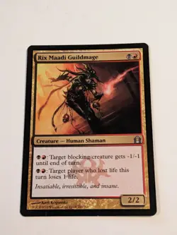 Possible Print Line ErrorU MTG Card - Rix Maadi Guildmage 2012 192/274 Non Holo - Image 1