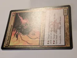 Possible Print Line ErrorU MTG Card - Rix Maadi Guildmage 2012 192/274 Non Holo - Image 2