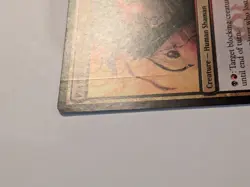 Possible Print Line ErrorU MTG Card - Rix Maadi Guildmage 2012 192/274 Non Holo - Image 4