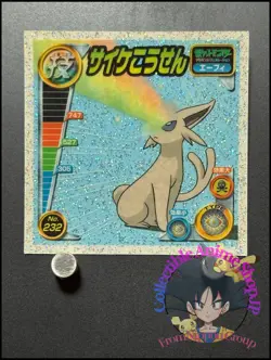 Espeon Pokemon Sticker Ruby and Sapphire Seal Holo Japanese Nintendo FA - Image 1