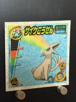 Espeon Pokemon Sticker Ruby and Sapphire Seal Holo Japanese Nintendo FA - Image 3