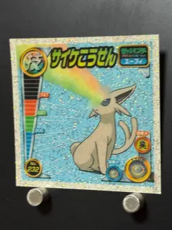 Espeon Pokemon Sticker Ruby and Sapphire Seal Holo Japanese Nintendo FA - Image 4