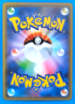 Zapdos Holo 2019 SM12a 043/173 U Nintendo Gamefreak Pokemon Card Japanese F/S - Image 2