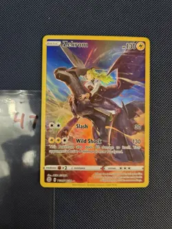 Zekrom TG05/TG30 Brilliant Stars: Trainer Gallery Pokemon TCG - Near Mint (47) - Image 1