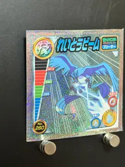 Articuno Pokemon Sticker Ruby and Sapphire Seal Holo Japanese Nintendo FA - Image 3