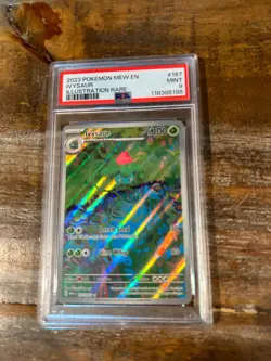 POKEMON 2023 Mew En 151 IVYSAUR Illustration Rare #167 PSA 9 Mint RARE 2 - Image 1
