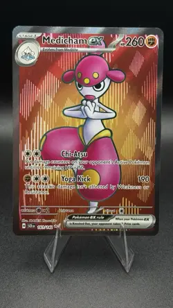 Pokemon TCG - Medicham ex #161/142 Sv07: Stellar Crown - Full Art Holo - NM - Image 2