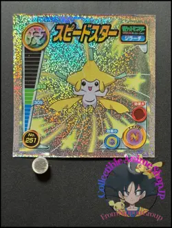 Jirachi Pokemon Sticker Ruby and Sapphire Seal Holo Japanese Nintendo FA - Image 1