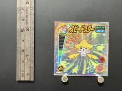 Jirachi Pokemon Sticker Ruby and Sapphire Seal Holo Japanese Nintendo FA - Image 2