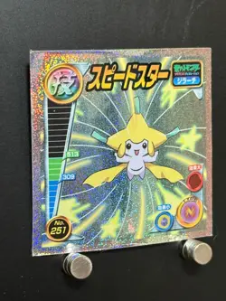 Jirachi Pokemon Sticker Ruby and Sapphire Seal Holo Japanese Nintendo FA - Image 3