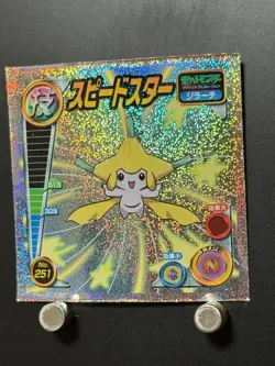 Jirachi Pokemon Sticker Ruby and Sapphire Seal Holo Japanese Nintendo FA - Image 4